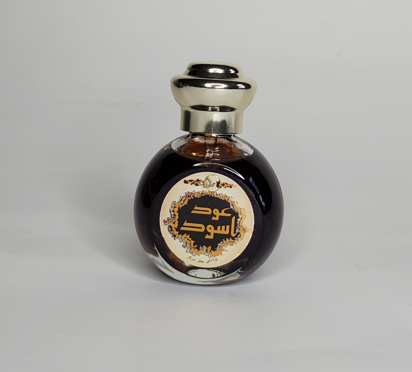 Black Oud Perfume Oil