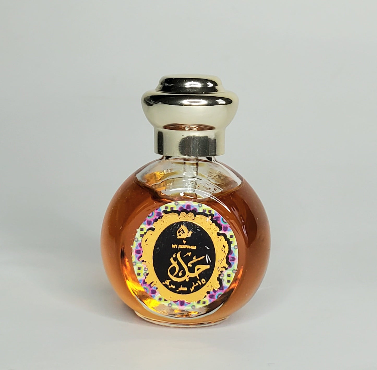 Hala Perfume Oil