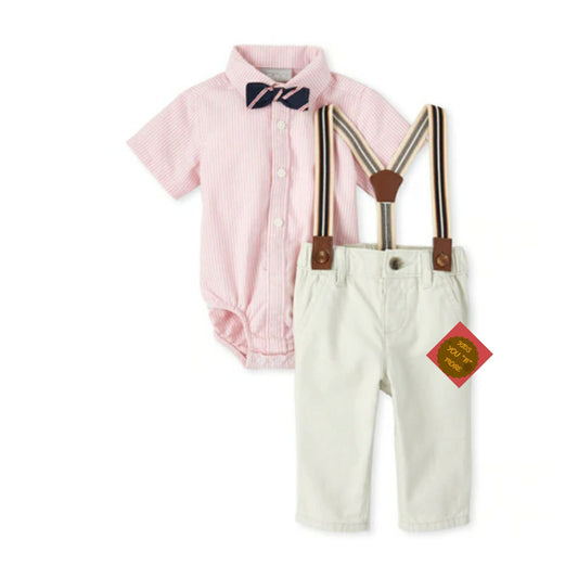 Baby Boys Gingham Poplin Outfit Set